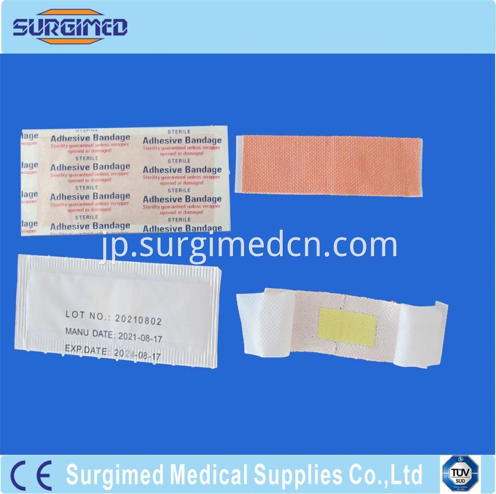 Wound Plaster 23